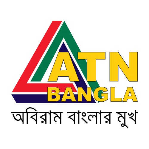ATN Bangla