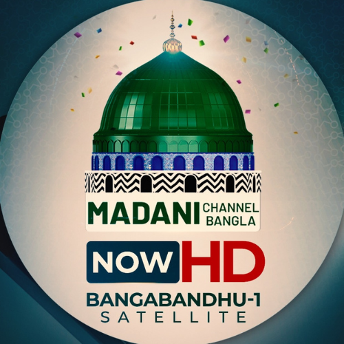 Madani tv